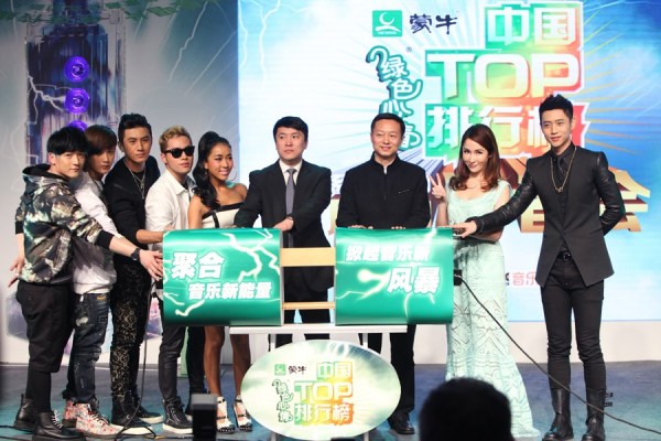 中国TOP排行榜启动 吉克隽逸萧亚轩齐亮相