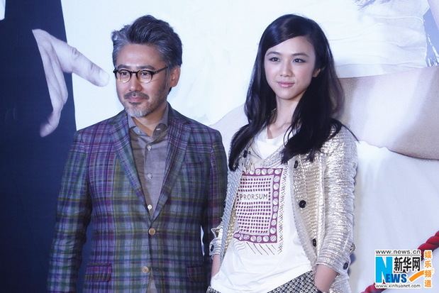《北京遇上西雅图》首映 汤唯:过3亿请回锅肉