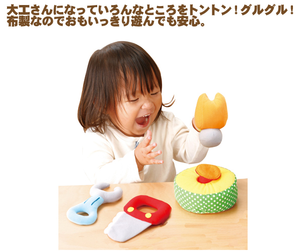 日本注重益智游戏