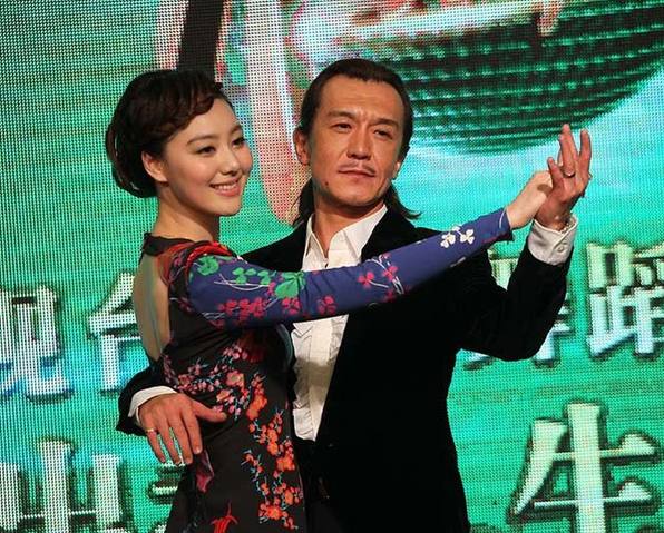 李咏秀