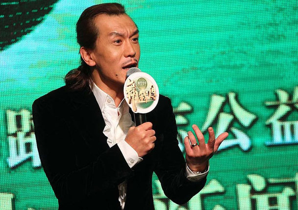 李咏秀