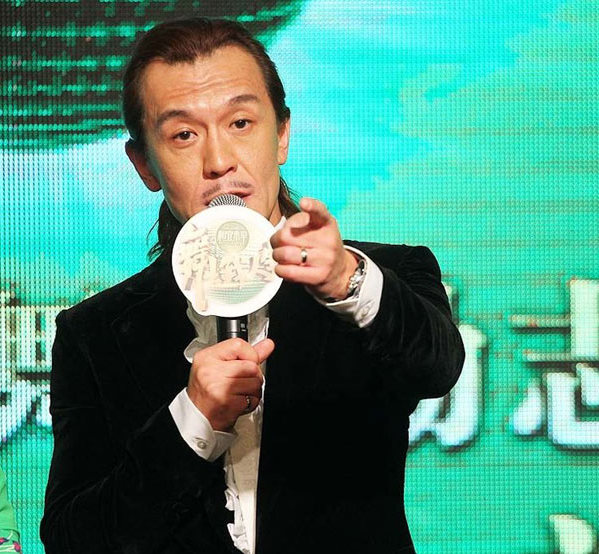李咏秀