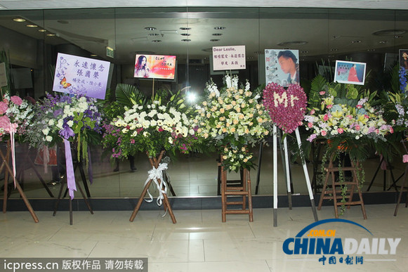 粉丝纪念张国荣逝世10周年 文华酒店变花海