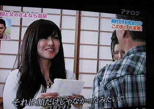 日本特色的奇葩节日大盘点