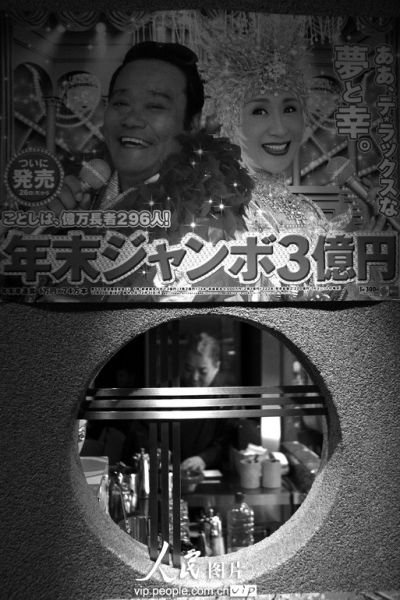 妖艳的日本人妖！纸醉灯谜下的生活
