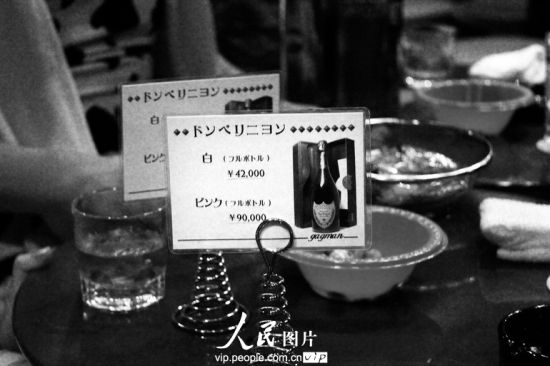 妖艳的日本人妖！纸醉灯谜下的生活