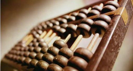 澳洲移民生活之十大黄金职业介绍(组图)