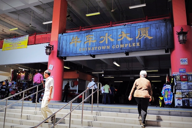 探秘新加坡牛车水你没见过的特色小吃 （组图）
