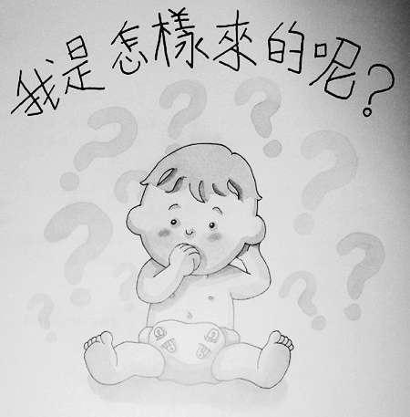 盘点各国的奇葩课本 朝鲜最颠覆世界观（组图）