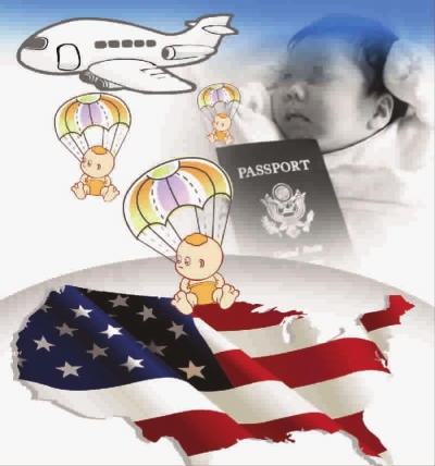 赴美产子要花多少钱?美国身份是否万能钥匙[3