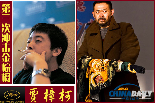 华人戛纳情缘:张曼玉唯一影后张艺谋愤然退赛