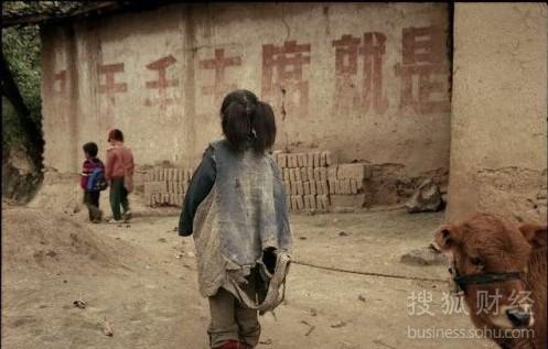 中美穷人生活对比 图片直观展示悬殊差距