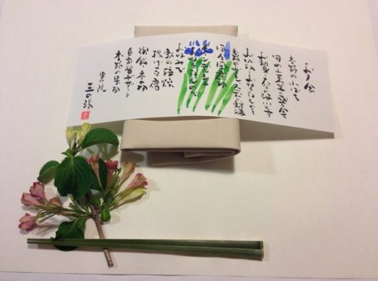 日本最高级温泉旅馆到底有多舒服