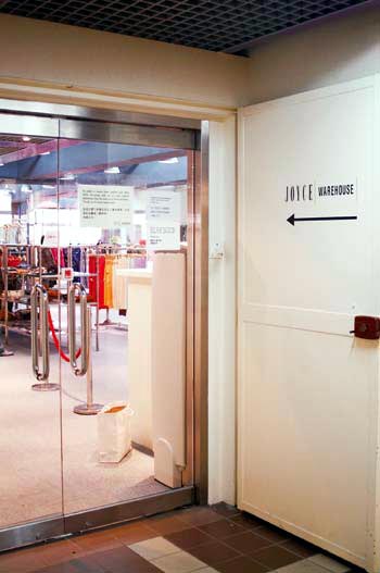 香港10大秘密名牌仓和特卖场汇总