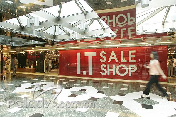 香港10大秘密名牌仓和特卖场汇总