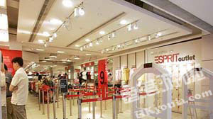 香港10大秘密名牌仓和特卖场汇总