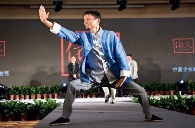 商界大佬的高考故事