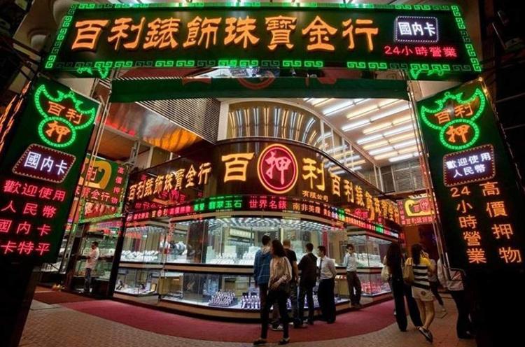 实拍网友澳门赌场5分钟赢了几百万