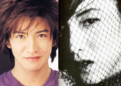 黄晓明木村拓哉 中外男明星烟熏妆PK谁更妖艳