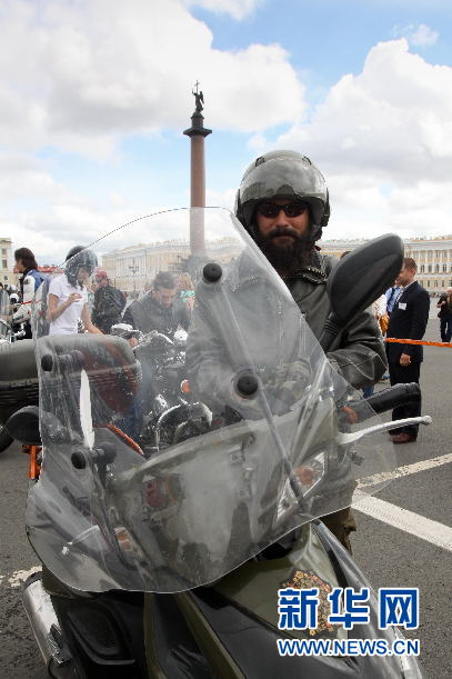 俄罗斯车迷庆祝哈雷戴维森摩托诞生110周年