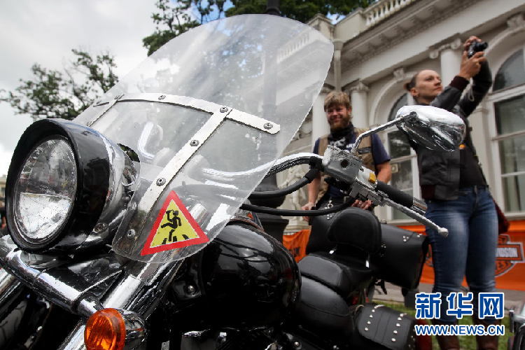 俄罗斯车迷庆祝哈雷戴维森摩托诞生110周年