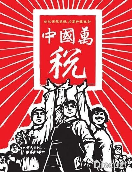 揭秘城市贵族!中美“白骨精”的生活差异
