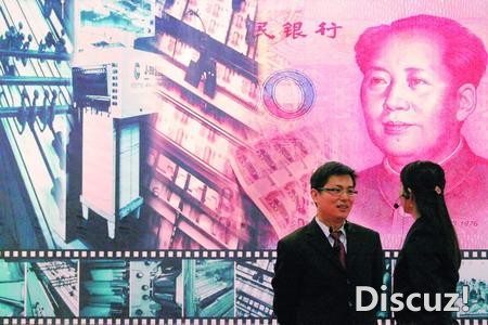 揭秘城市贵族！中美“白骨精”的生活差异