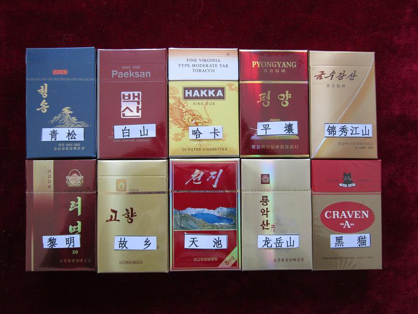 驴友朝鲜最新见闻平壤的娱乐场所出人意料