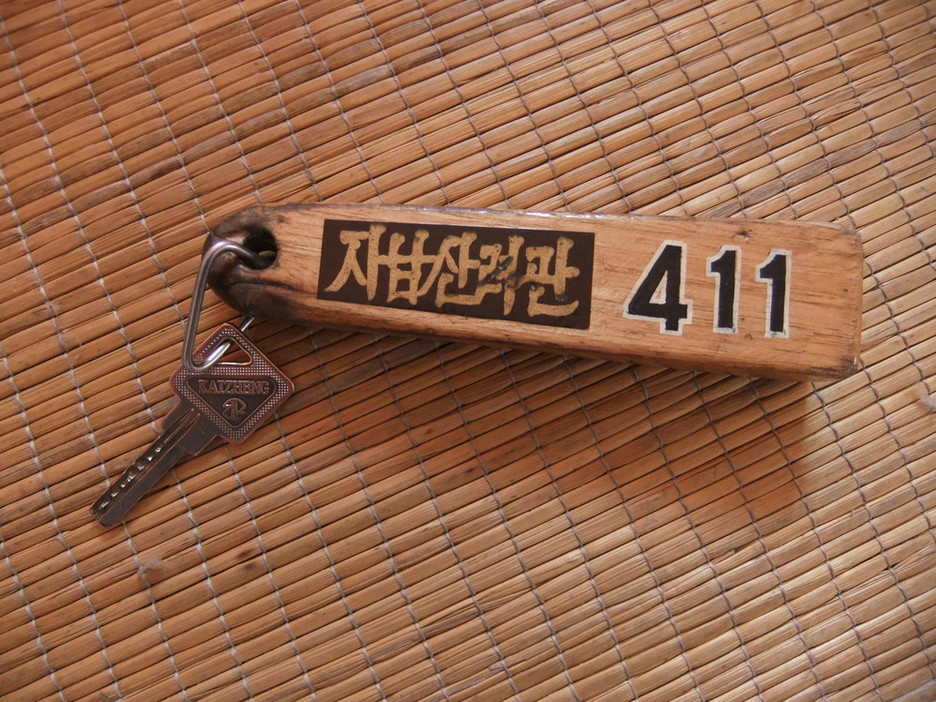 驴友朝鲜最新见闻 平壤的娱乐场所出人意料