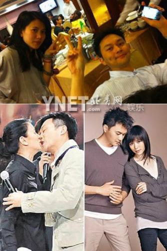 袁咏仪张智霖蔡少芬张晋 女强男弱的明星夫妻