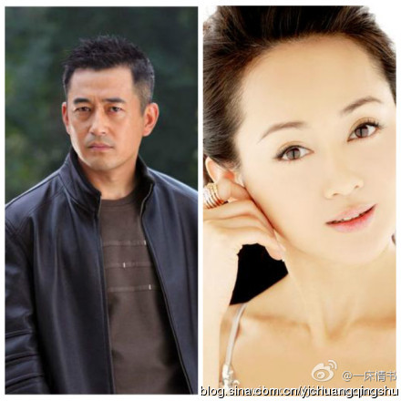 袁咏仪张智霖蔡少芬张晋 女强男弱的明星夫妻