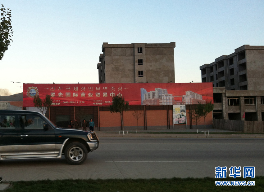 记者乘朝鲜火车 实拍当地民众日常生活