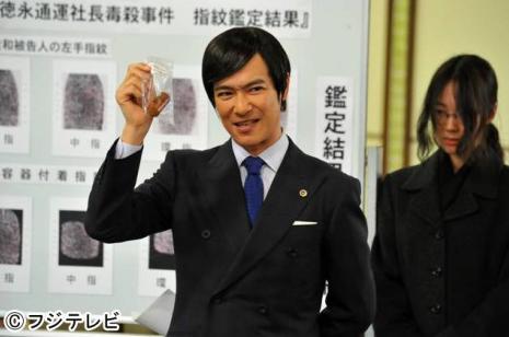 《Legal High 2》高调开播 初回收视超《半泽直树》
