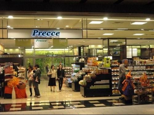 看看日本“五星级”超市东西有多贵？(组图)