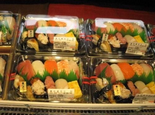 看看日本“五星级”超市东西有多贵？(组图)