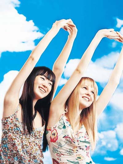 女性养生：“八大禁忌”经期千万别碰