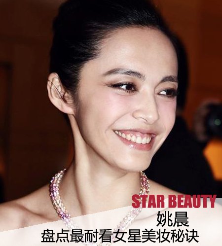 高圆圆裸妆360度无死角 盘点最耐看女星