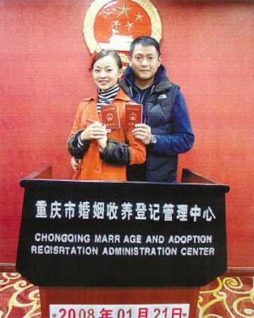 吴奇隆刘诗诗17岁之差 港台大叔都爱找内地嫩妻?