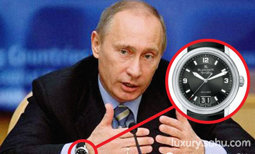俄媒：普京摘下瑞士表助力俄罗斯“国产货”推销
