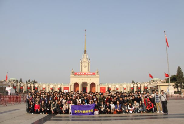 图片见证十年发展 喜看祖国辉煌成就