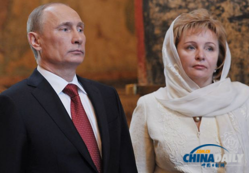 俄罗斯总统普京宣布离婚 曾被传与美女特工有染