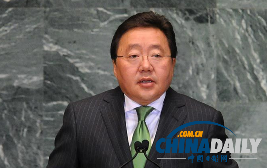 蒙古总统选举结果揭晓　额勒贝格道尔吉成功连任