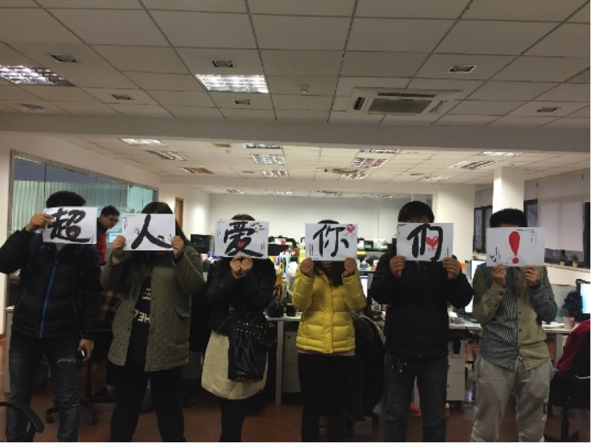 2014每个人都不平凡 O2O订餐平台“外卖超人”感恩有你陪伴