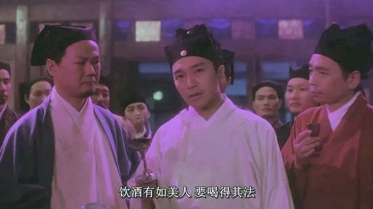 面儿:葡萄酒配搭有学问 品出