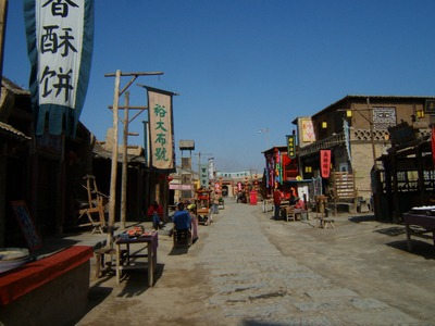 走进镜头看风景 细数国内十大影视基地