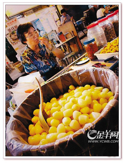 跟随《桃姐》游香港 寻香港老味道