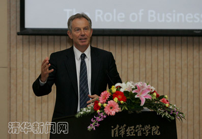 布莱尔访问清华大学谈气候变化