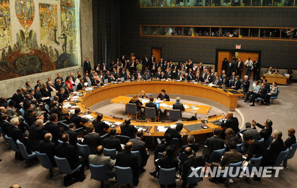 胡锦涛在核不扩散与核裁军峰会讲话:共同缔造普遍安全的世界