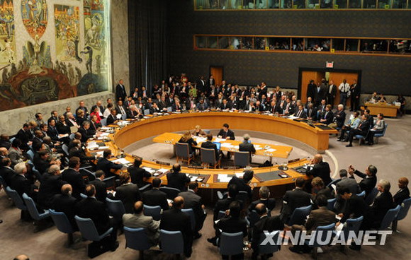 胡锦涛在核不扩散与核裁军峰会讲话：共同缔造普遍安全的世界