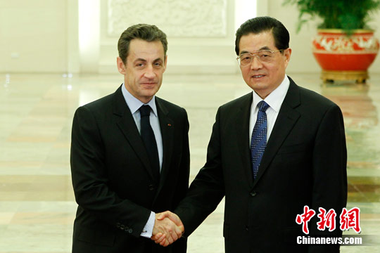 萨科齐:推进G20议事日程事项需要中国的合作